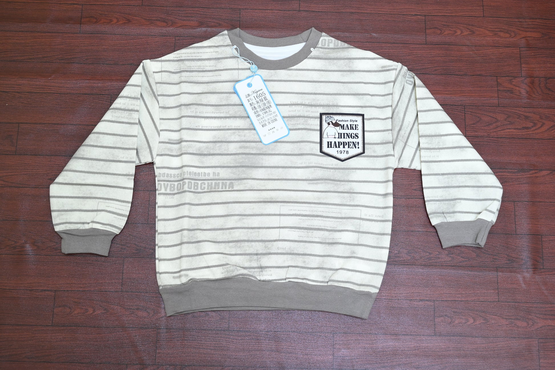 4603-Laid-Back Winter Vibes Baba Shirt