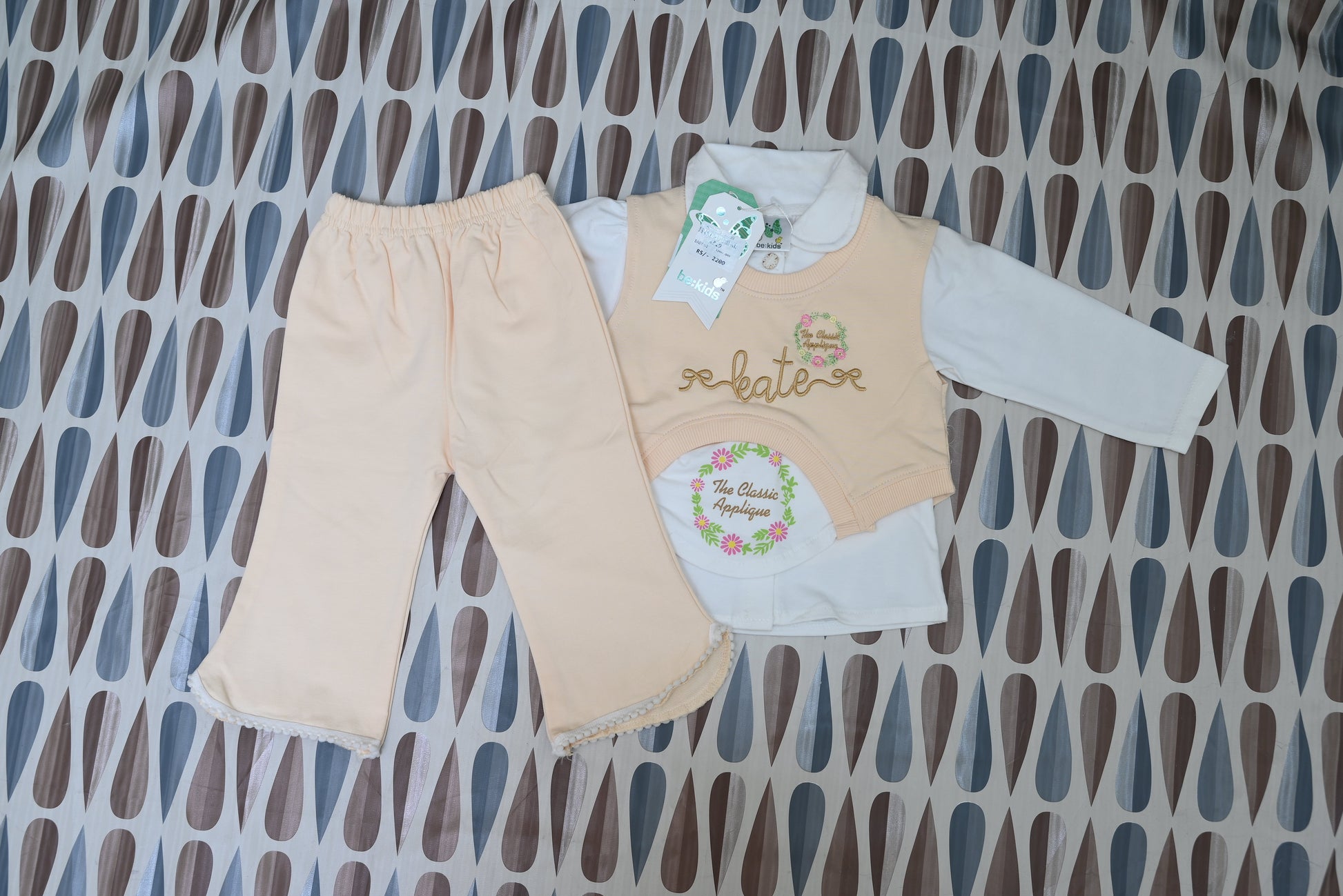 4319-Baba Imported Terry Jacket-Style Set (1/2)