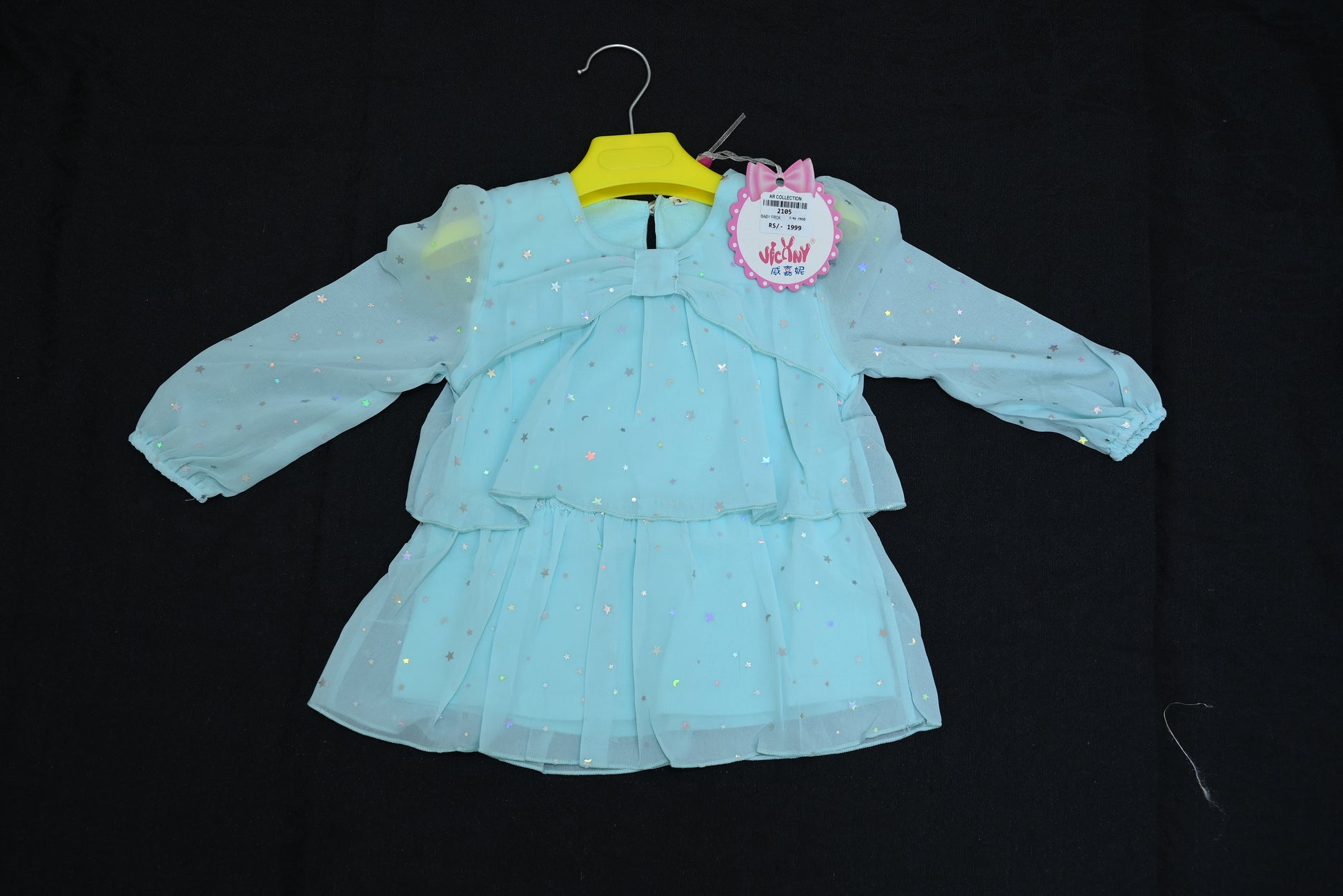 2105-Chiffon Star Print Shirt Top