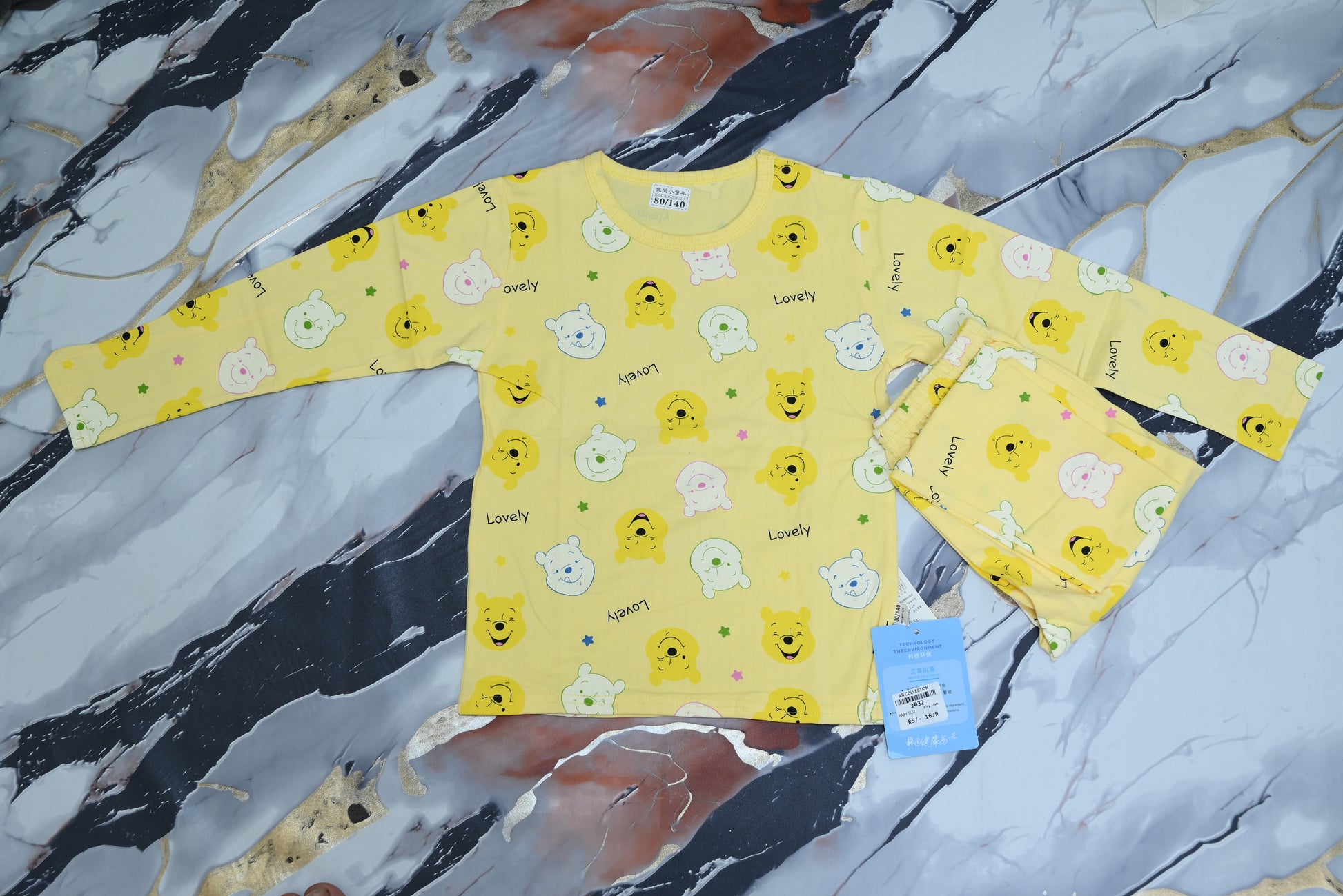 2032-Soft Terry Baby Suit with Playful Prints