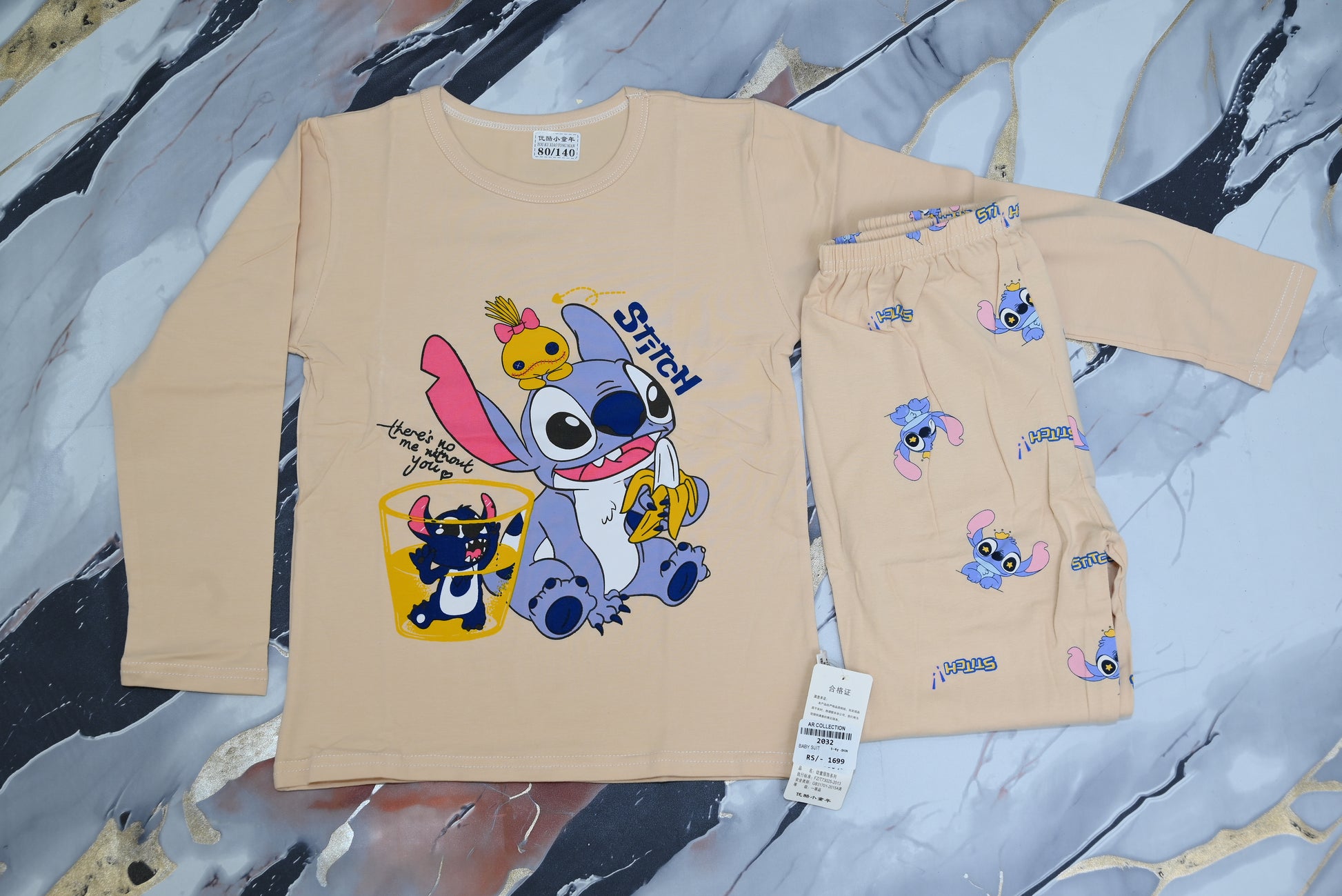 2032-Soft Terry Baby Suit with Playful Prints