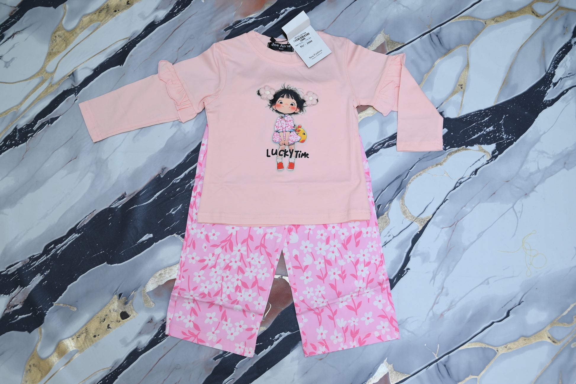 2009-Soft & Stylish Baby Suit Set (24/28)