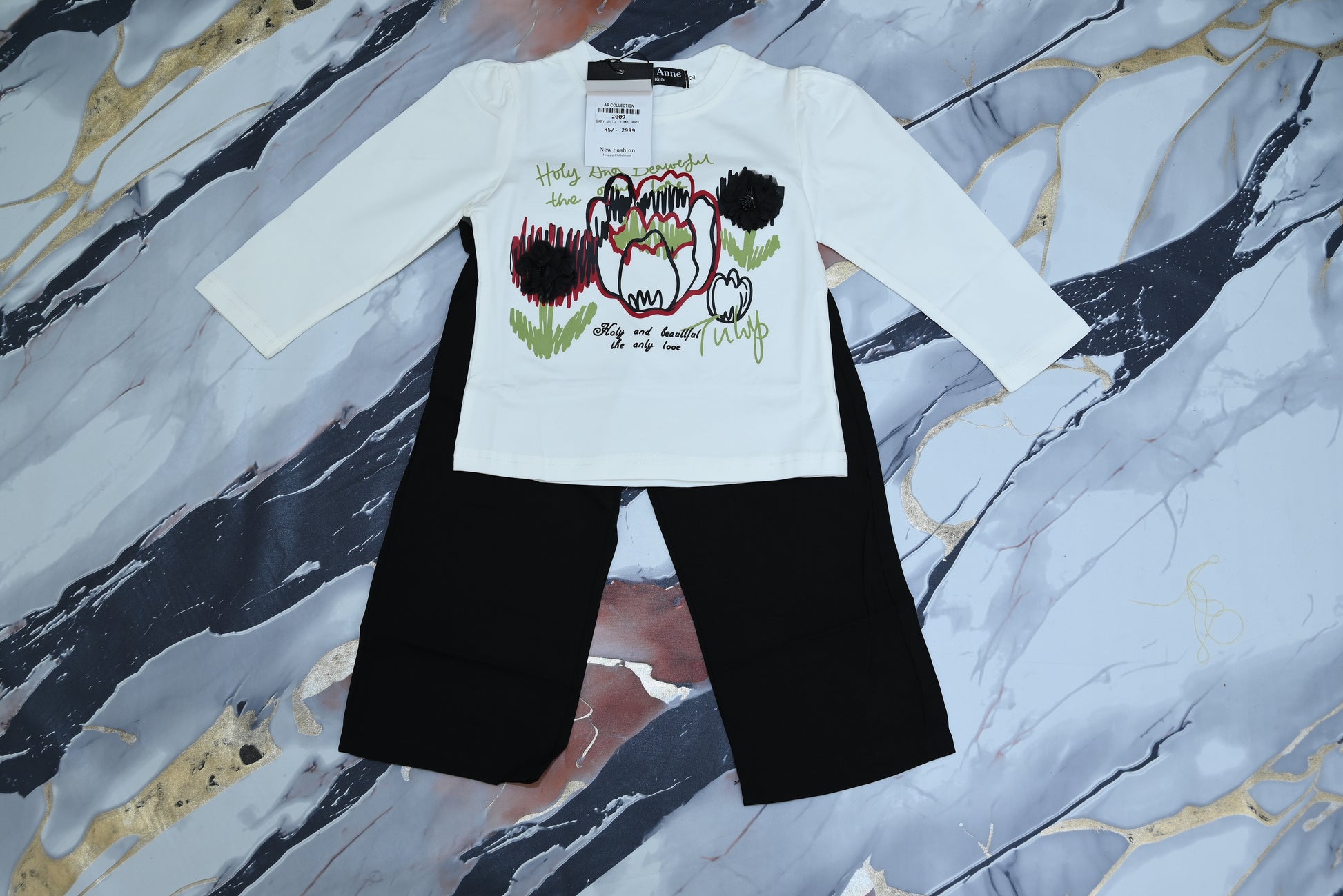 2009-Soft & Stylish Baby Suit Set (24/28)