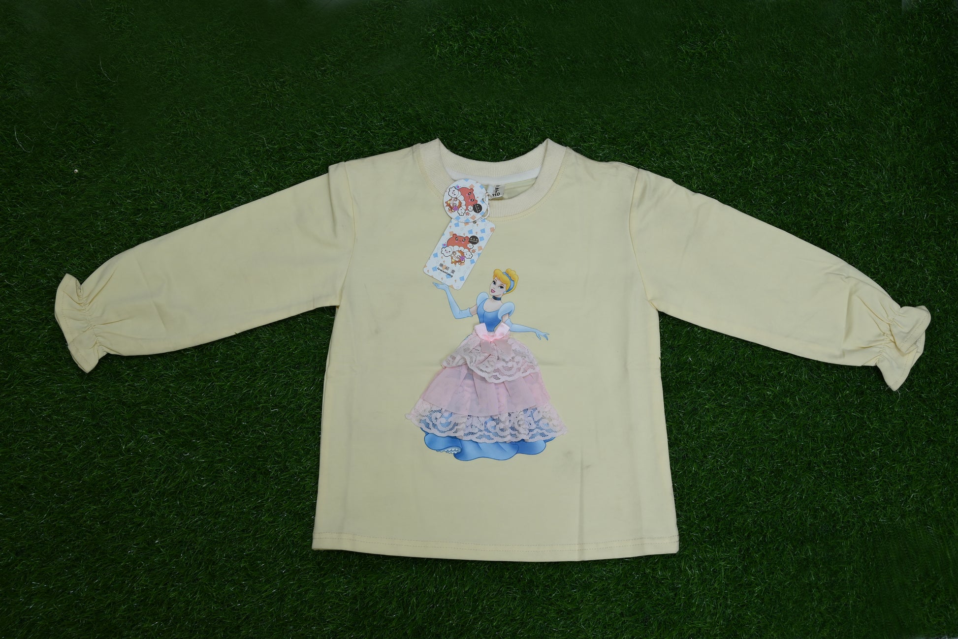 2119-Warm & Comfortable Terry Shirt (20/24)