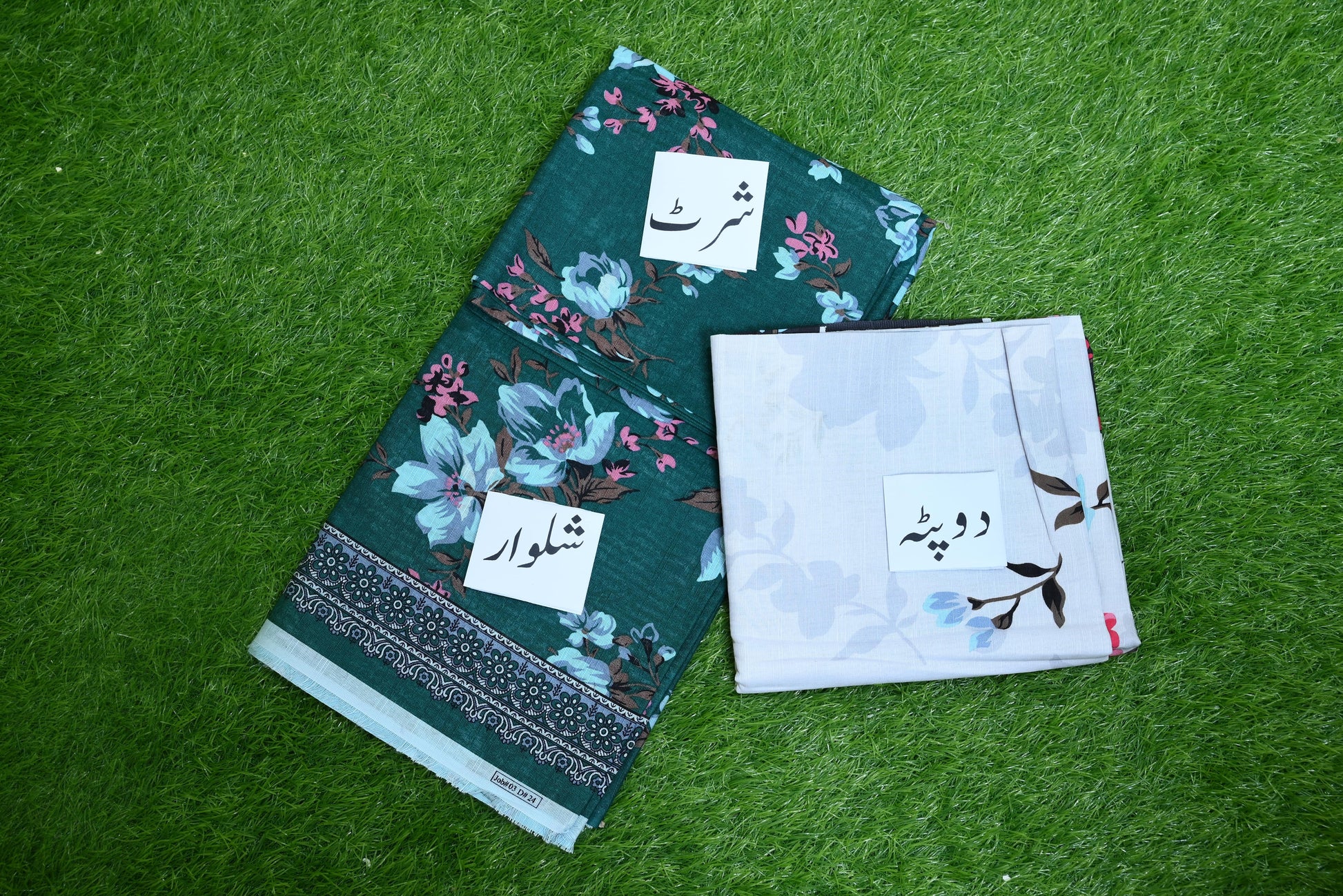 5518-Elegant 3-Piece Unstitched Khaddar Ensemble – Artfully Printed Shirt, Luxe Dyed Trouser & Statement Dupatta