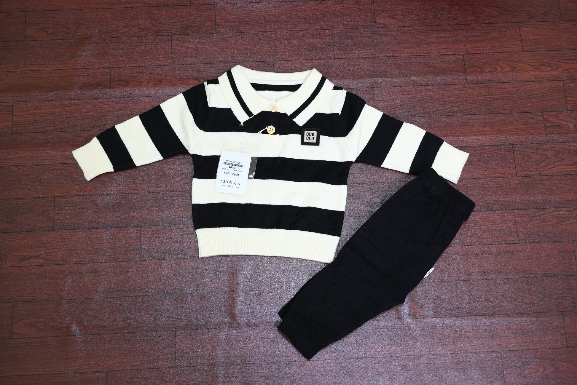 4812-Snuggle & Play Winter Baba Set (1/2)