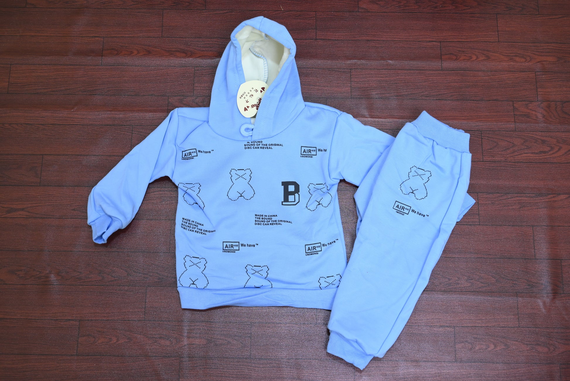 4816-Terry Winter Hoodie Baba Set (1/2)