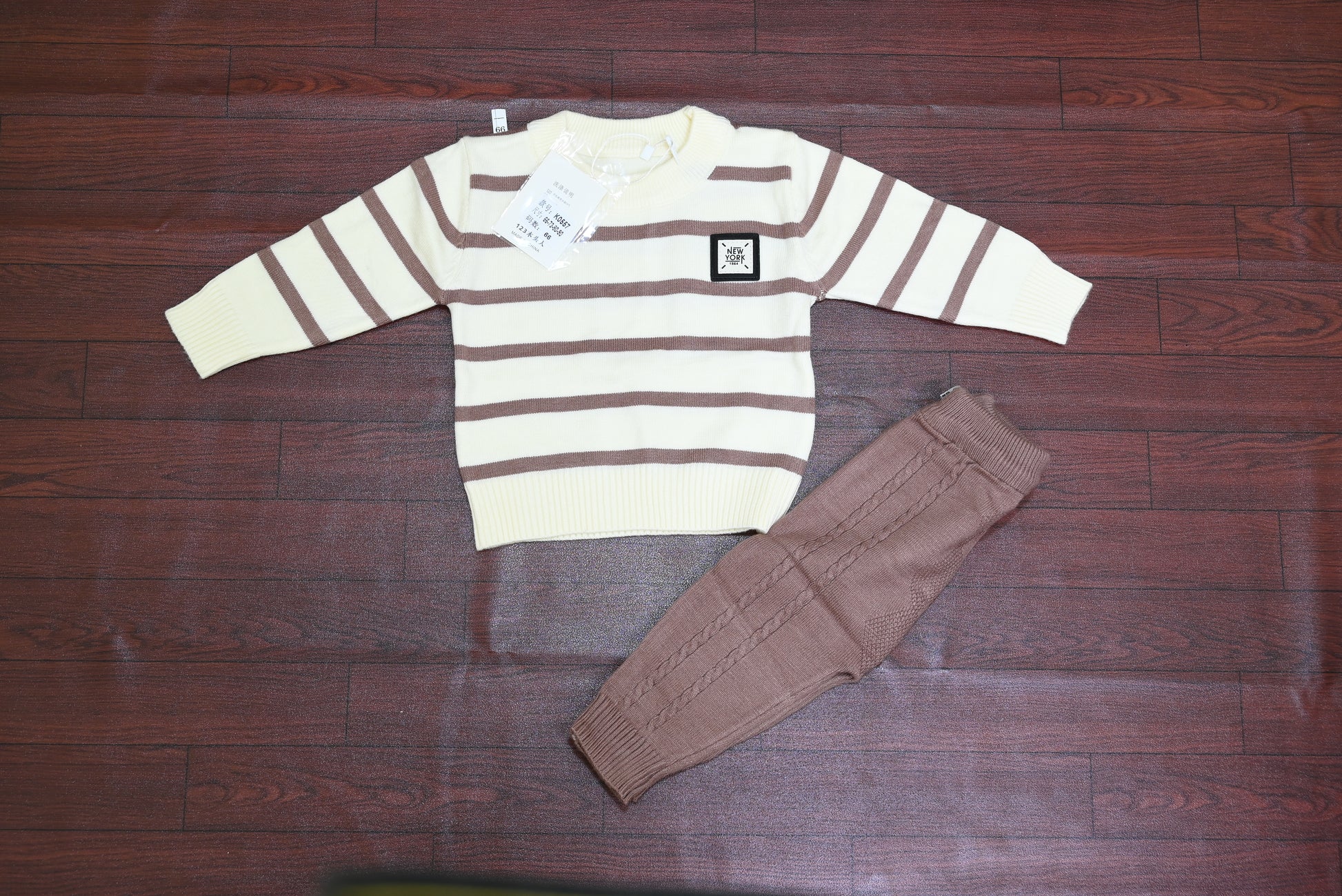 4818-Cozy Terry Winter Baba Set (1/2)