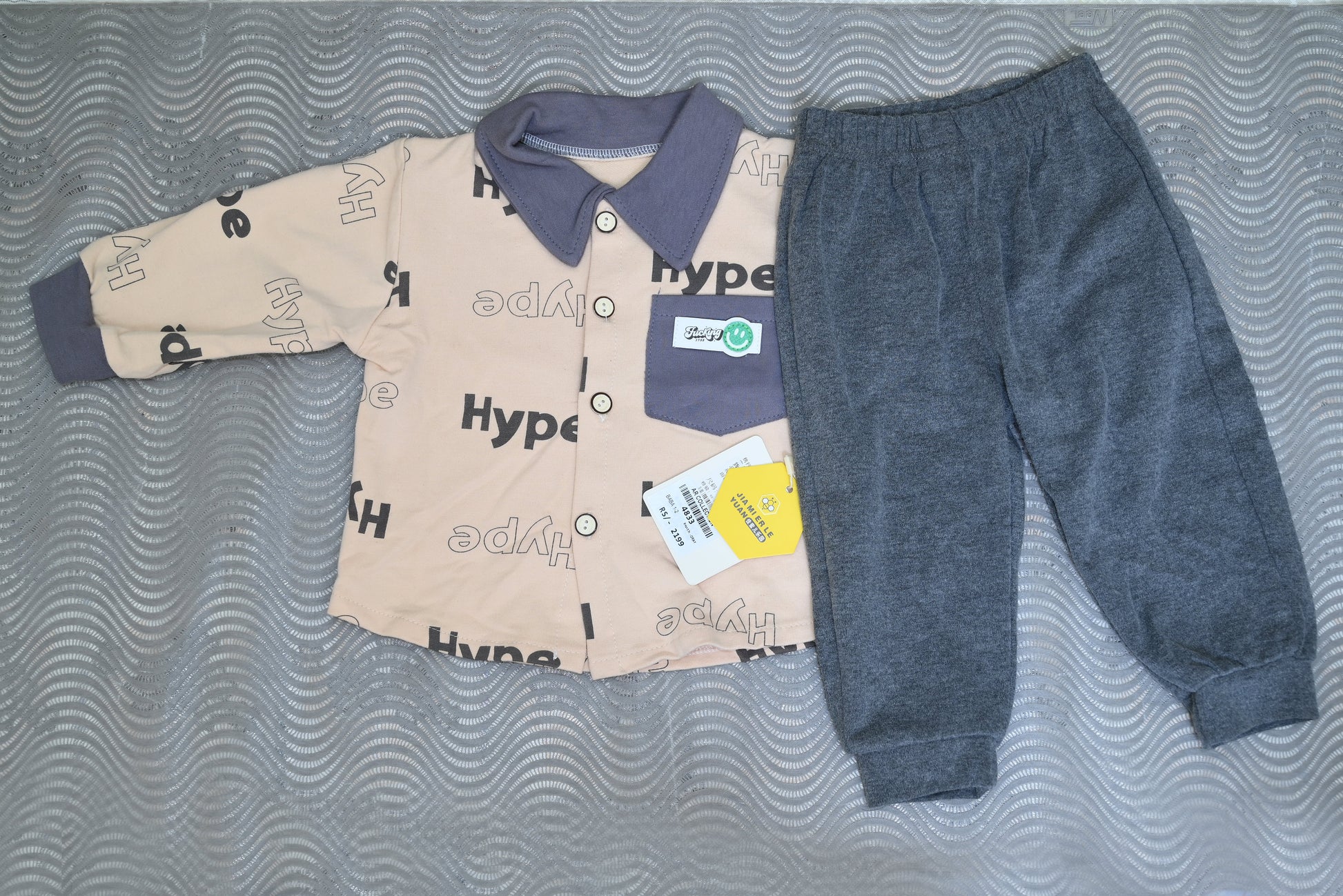 4833-Baba Terry Shirt & Trouser Set – Cozy Winter Outfit | Western Look (1/2)