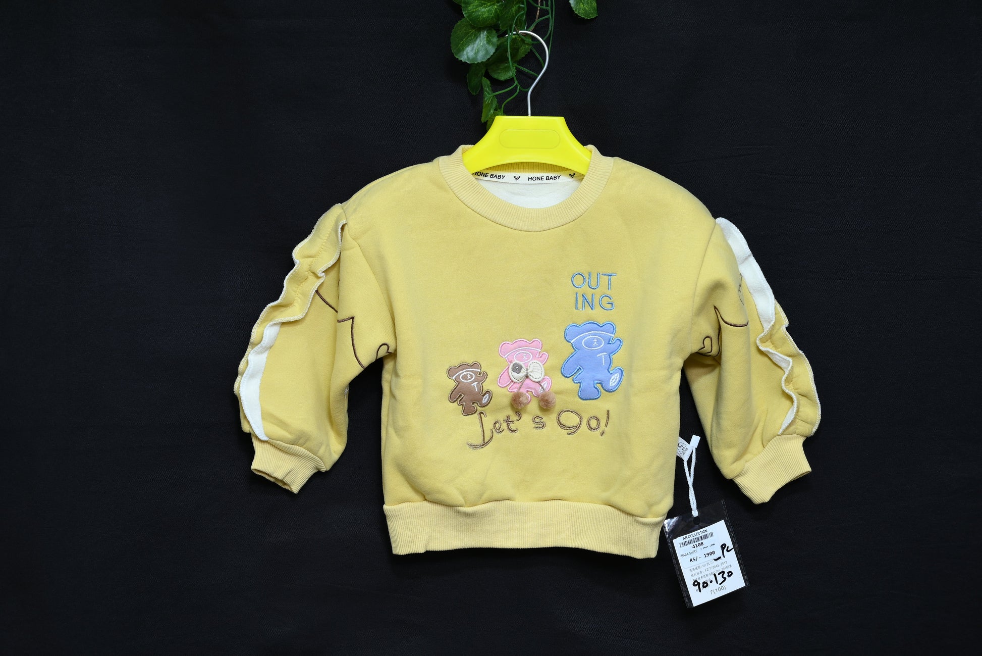 4108-Stylish Baba Winter Shirt – Imported Terry Fabric | Round Neck | Western Look