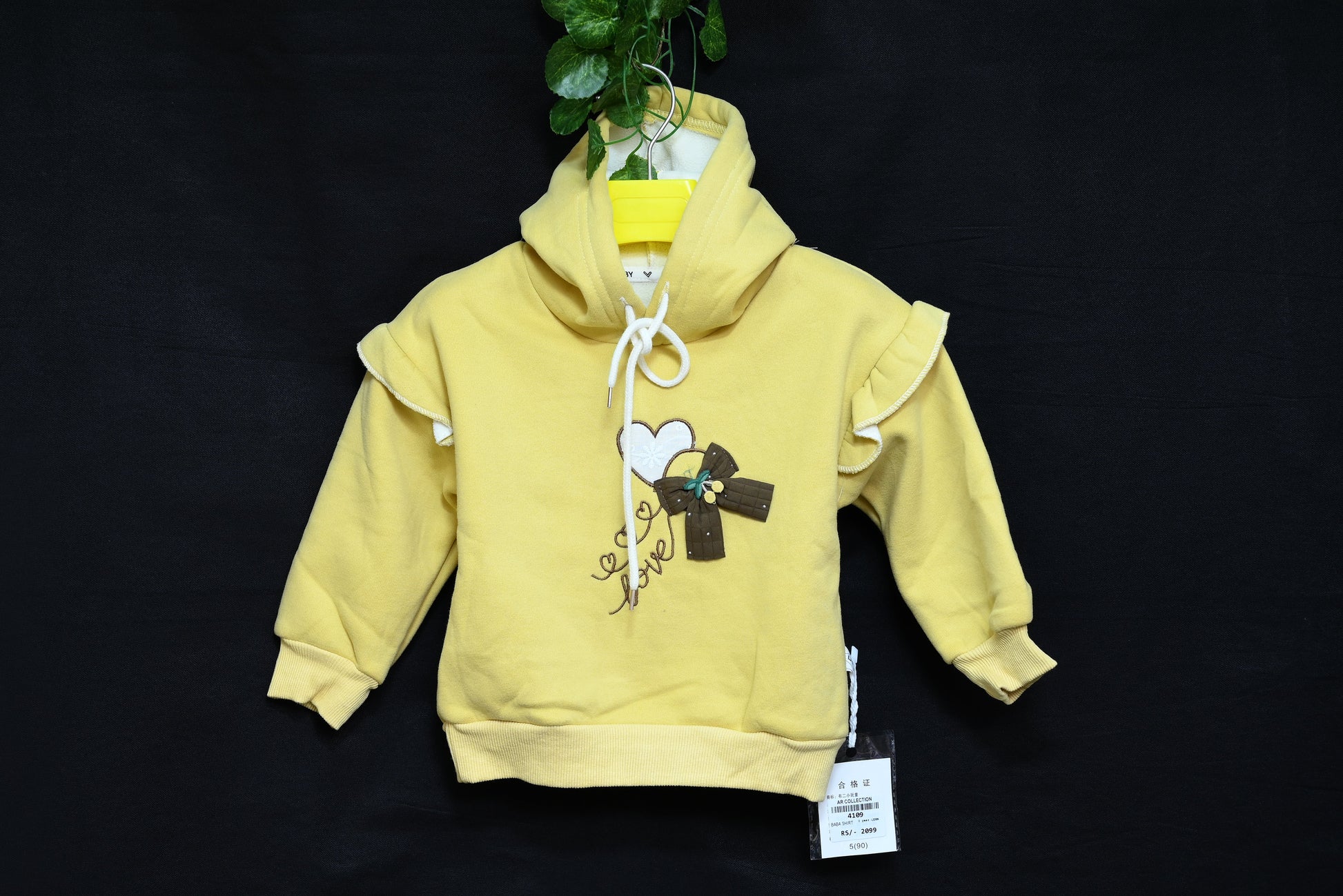 4109-Baba Winter Hoodie – Imported Terry Fabric | Hoodie Style | Western Design