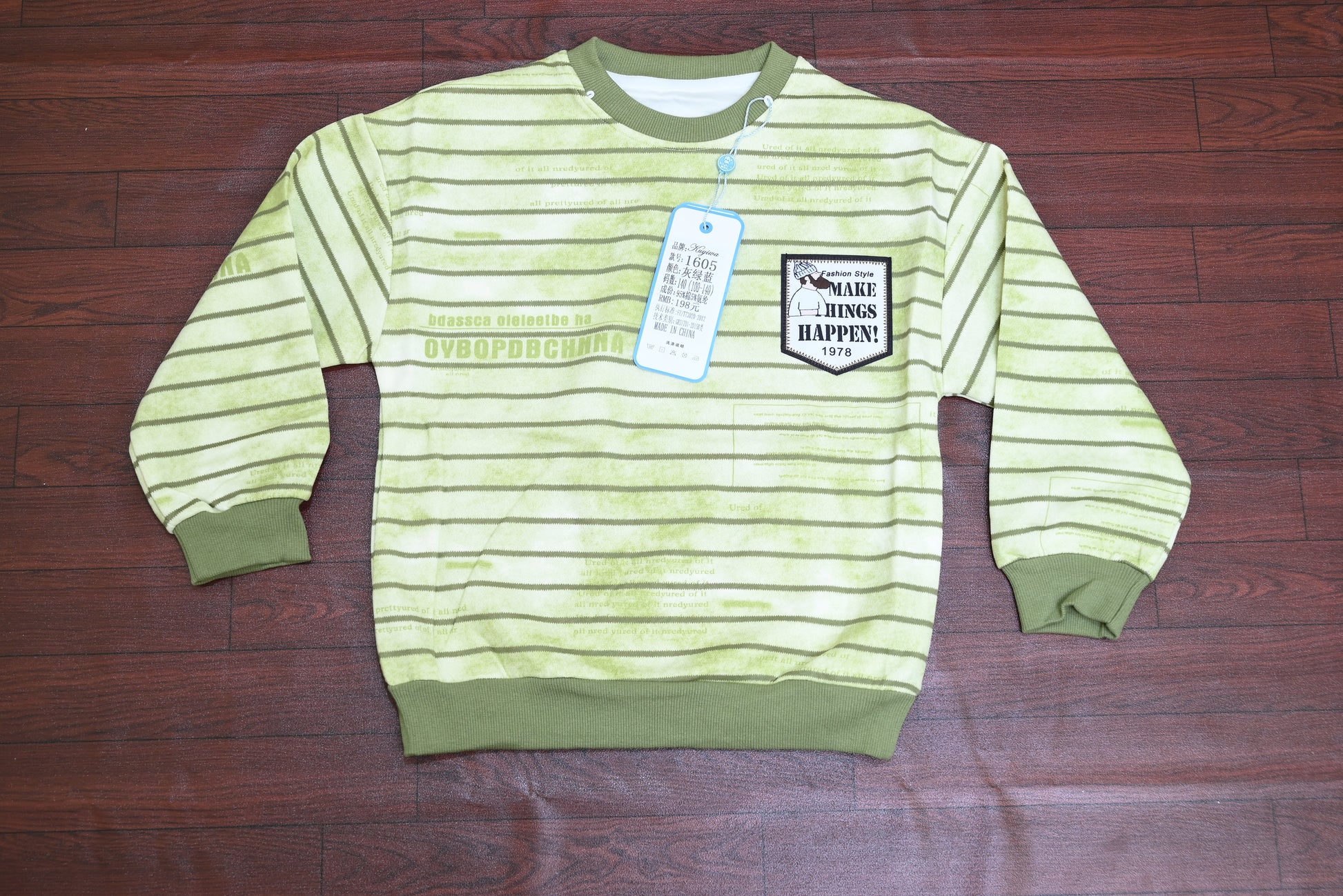 4603-Laid-Back Winter Vibes Baba Shirt