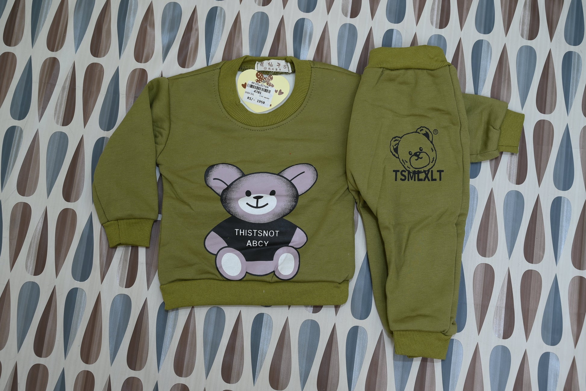 4701-Toy-Inspired Winter Baba Outfit (S, M, L)