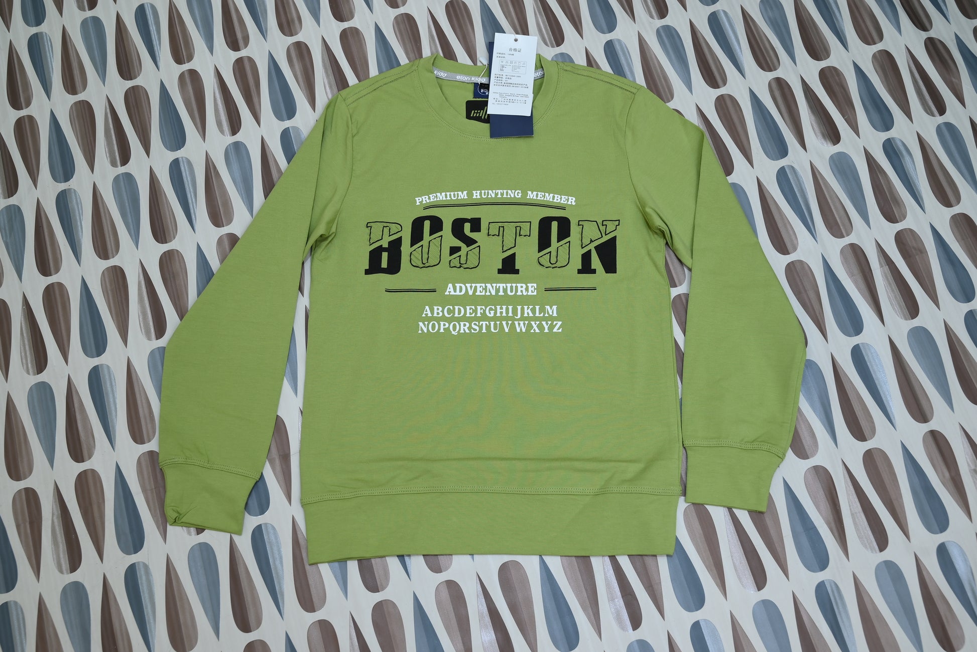 3116-Casual Winter Terry Shirt