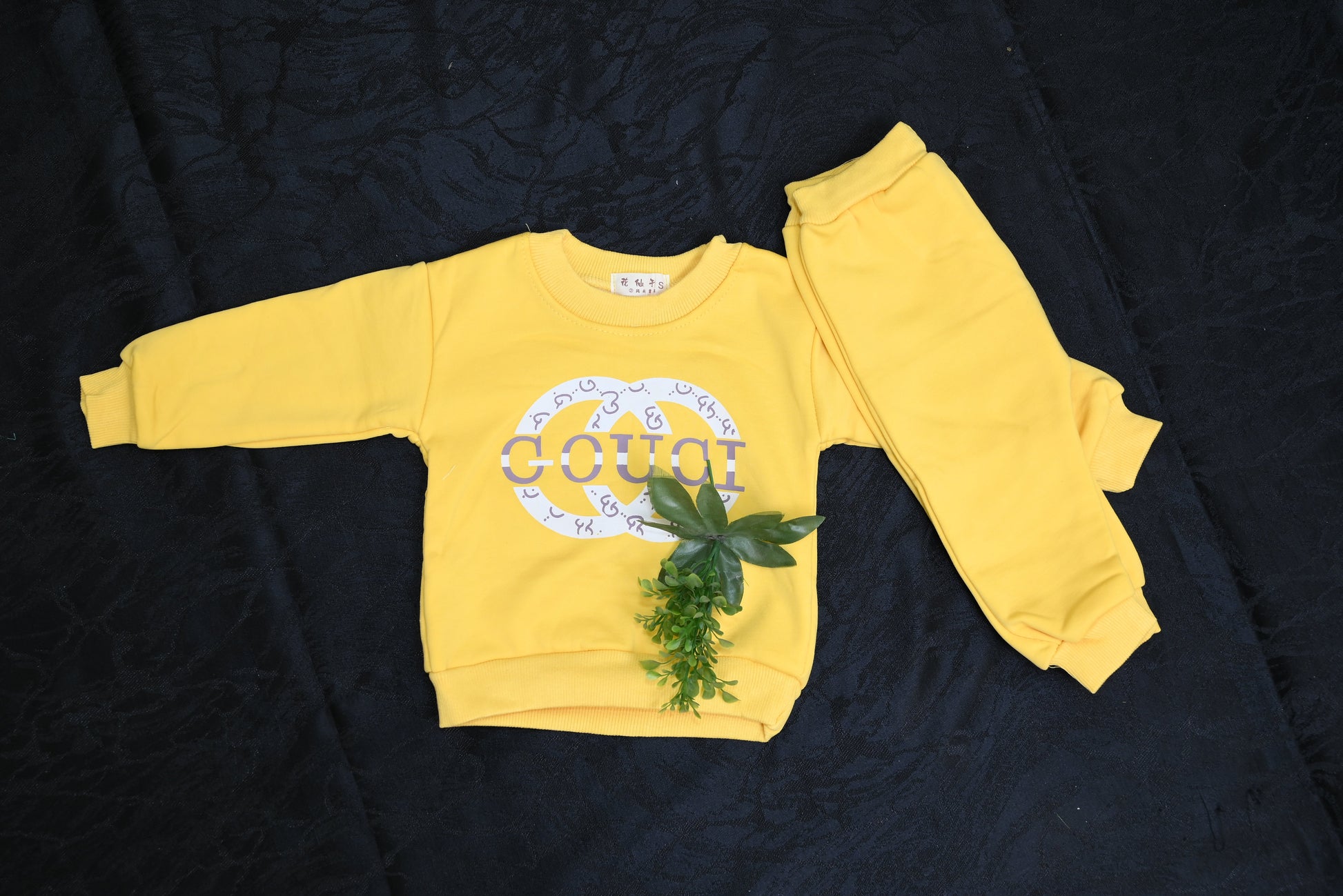 4306-Modern Warmth Baby Set (1/2)