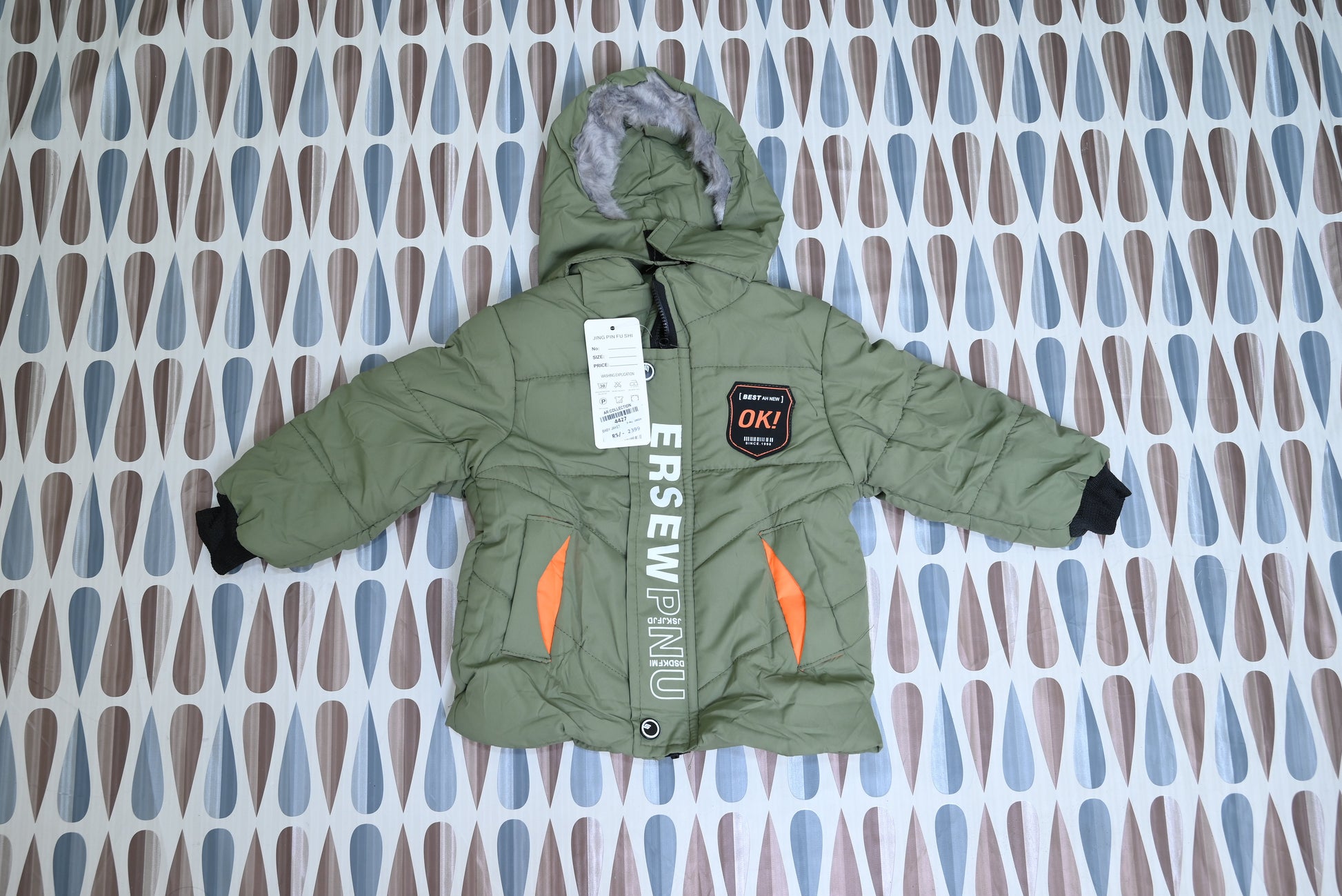 4427-Baby Imported Parachute Hoodie Jacket