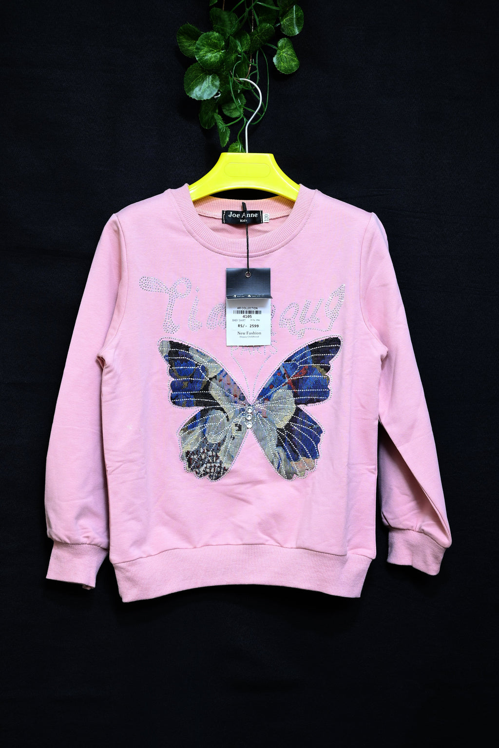 4105-Baby Winter Shirt – Imported Terry Fabric | Round Neck with 3D Print | Western Style