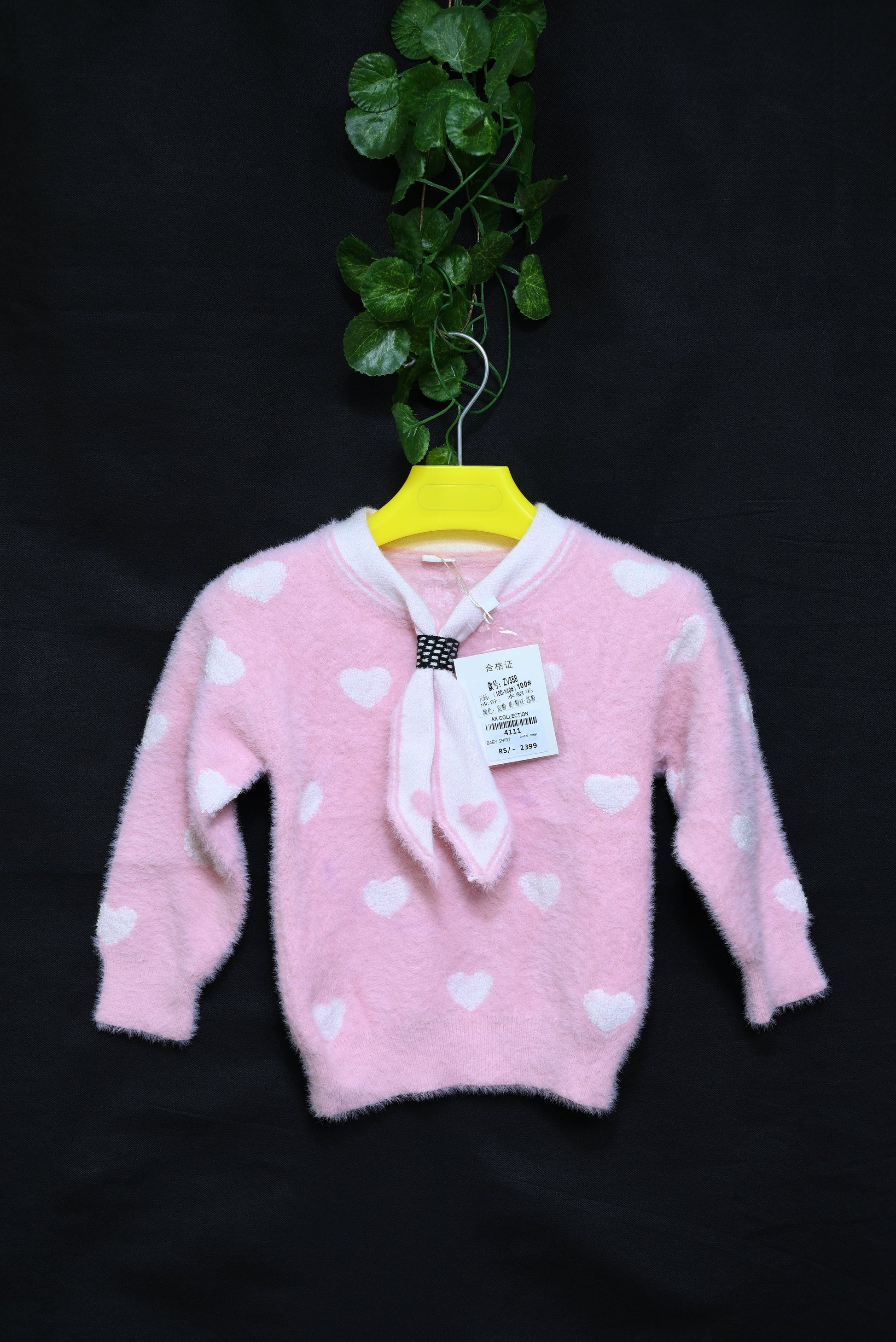 4111-Warm Baby Wool Shirt – Imported Wool with Round Neck | Western Style