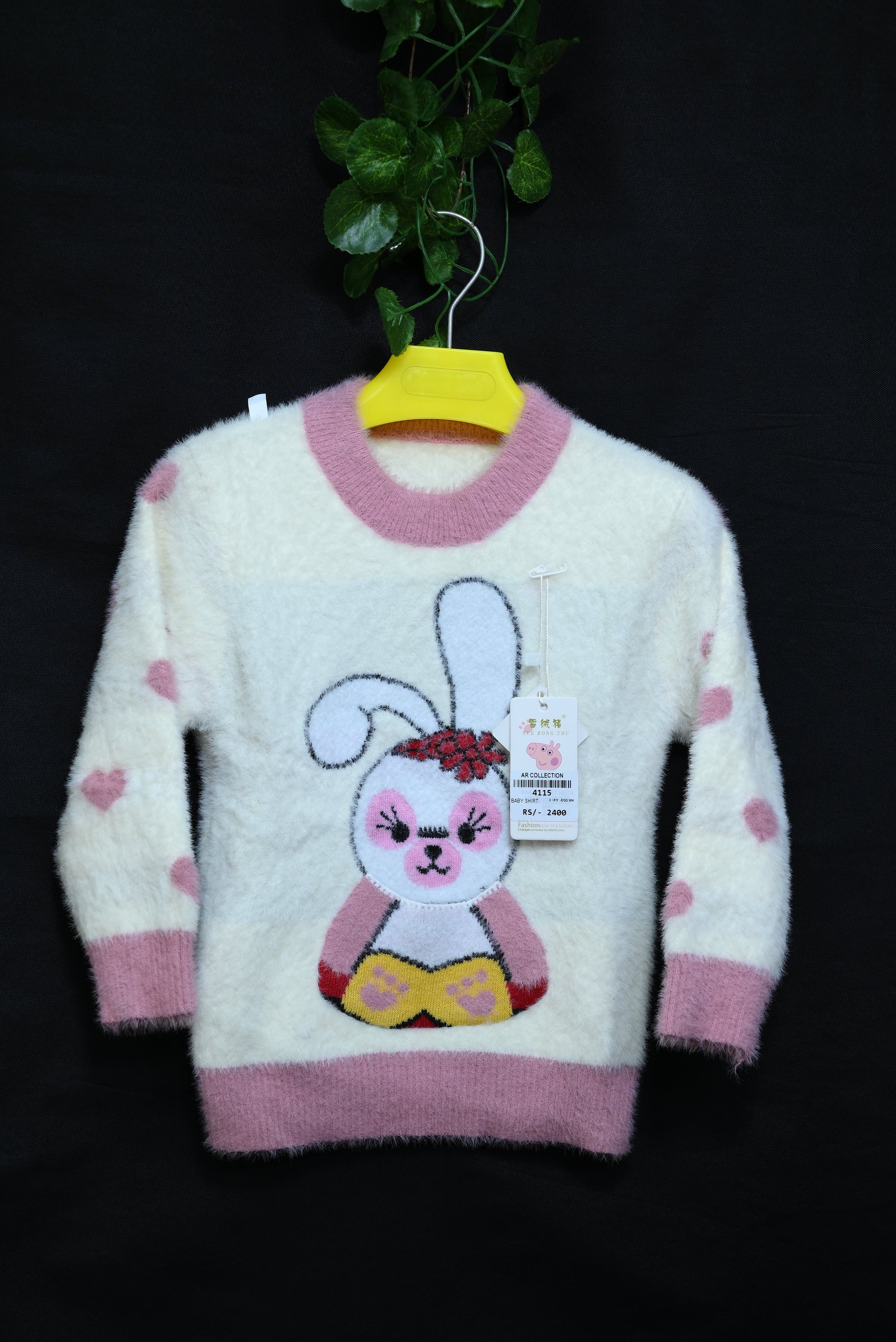 4115-Western Style Baby Wool Shirt – Imported Wool with Toy Print | Round Neck