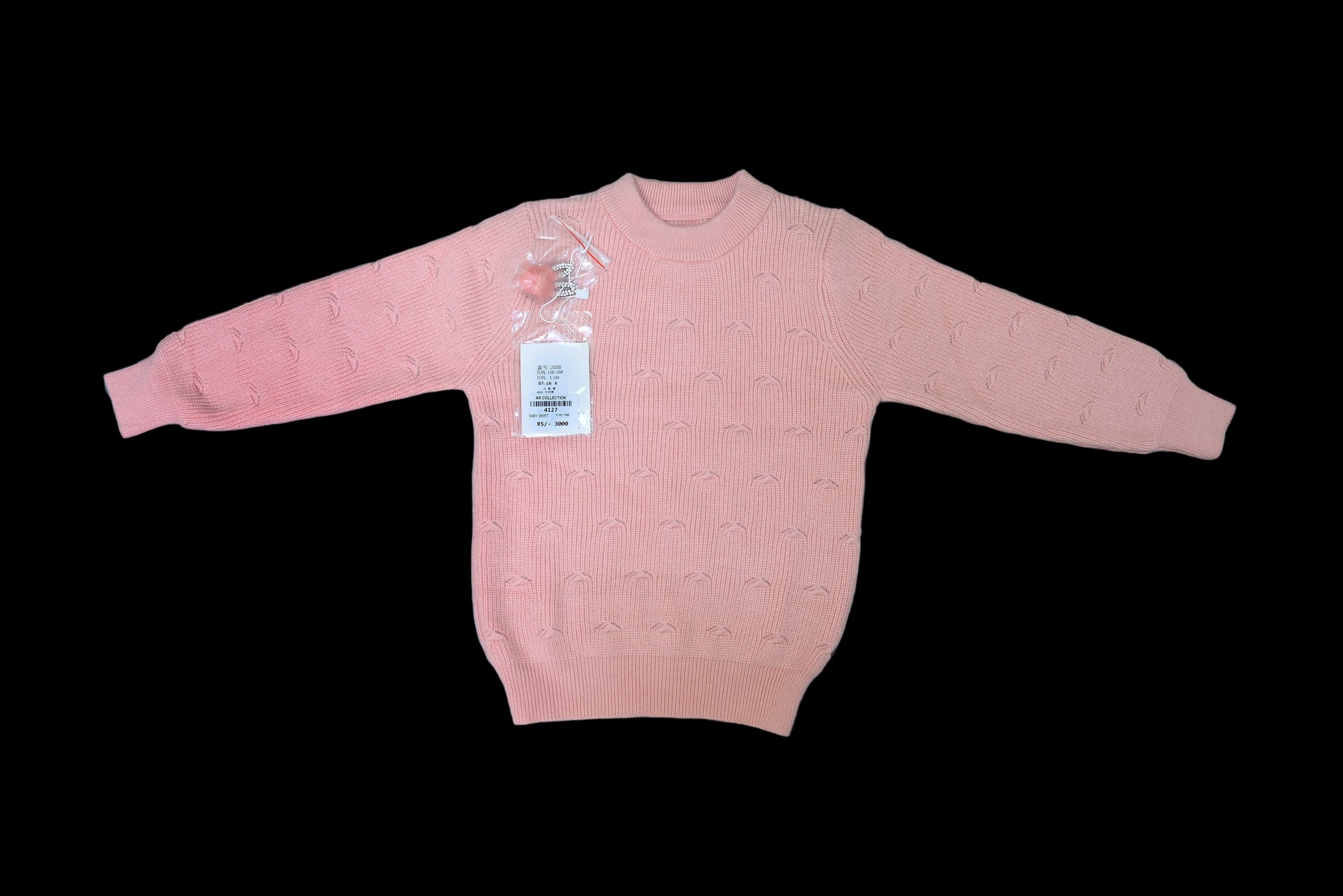 4127-Winter Wool Baby Shirt