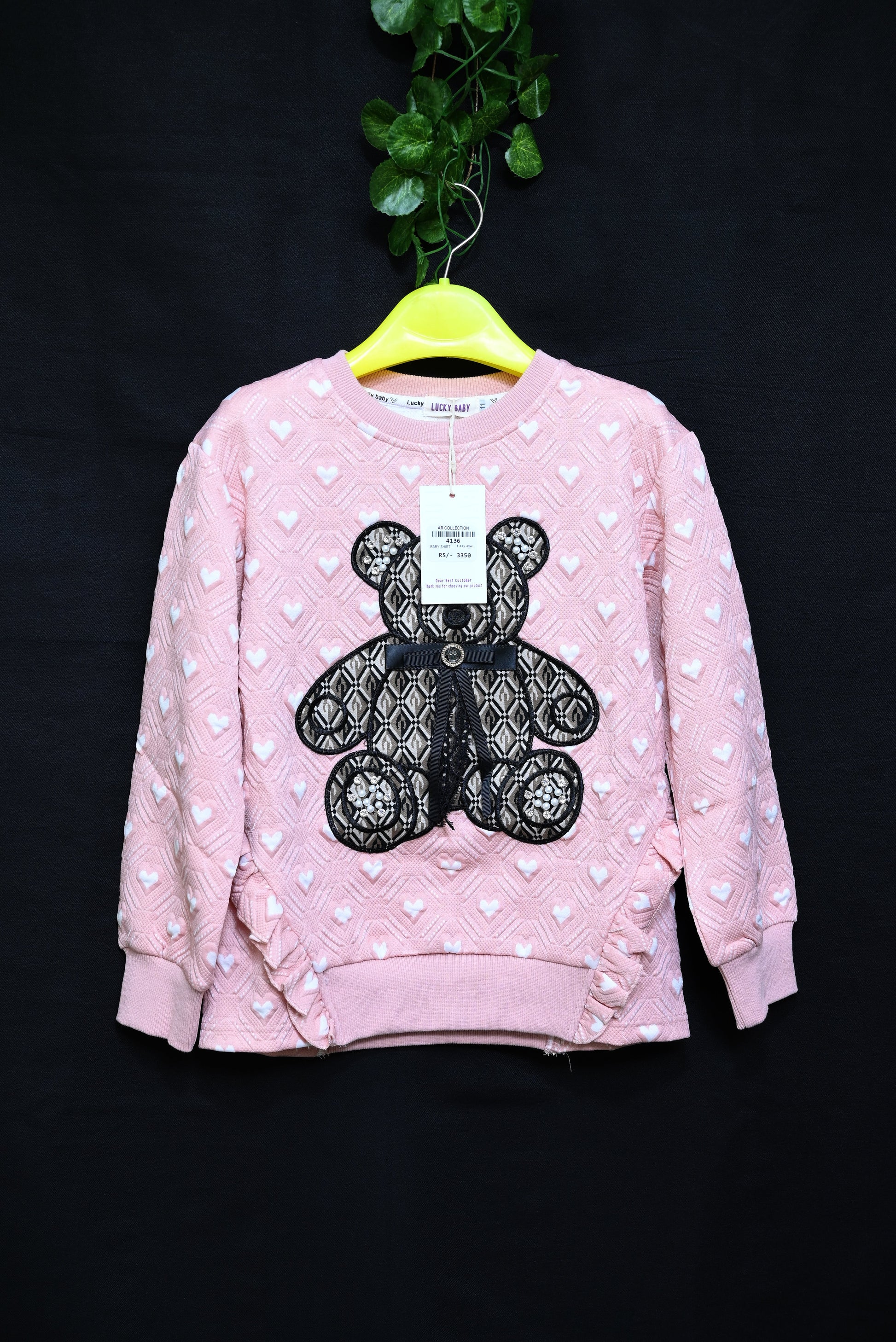 4136-Baby Winter Shirt – Imported Terry Fabric | Round Neck with Stuffed Toy Attached | Western Style