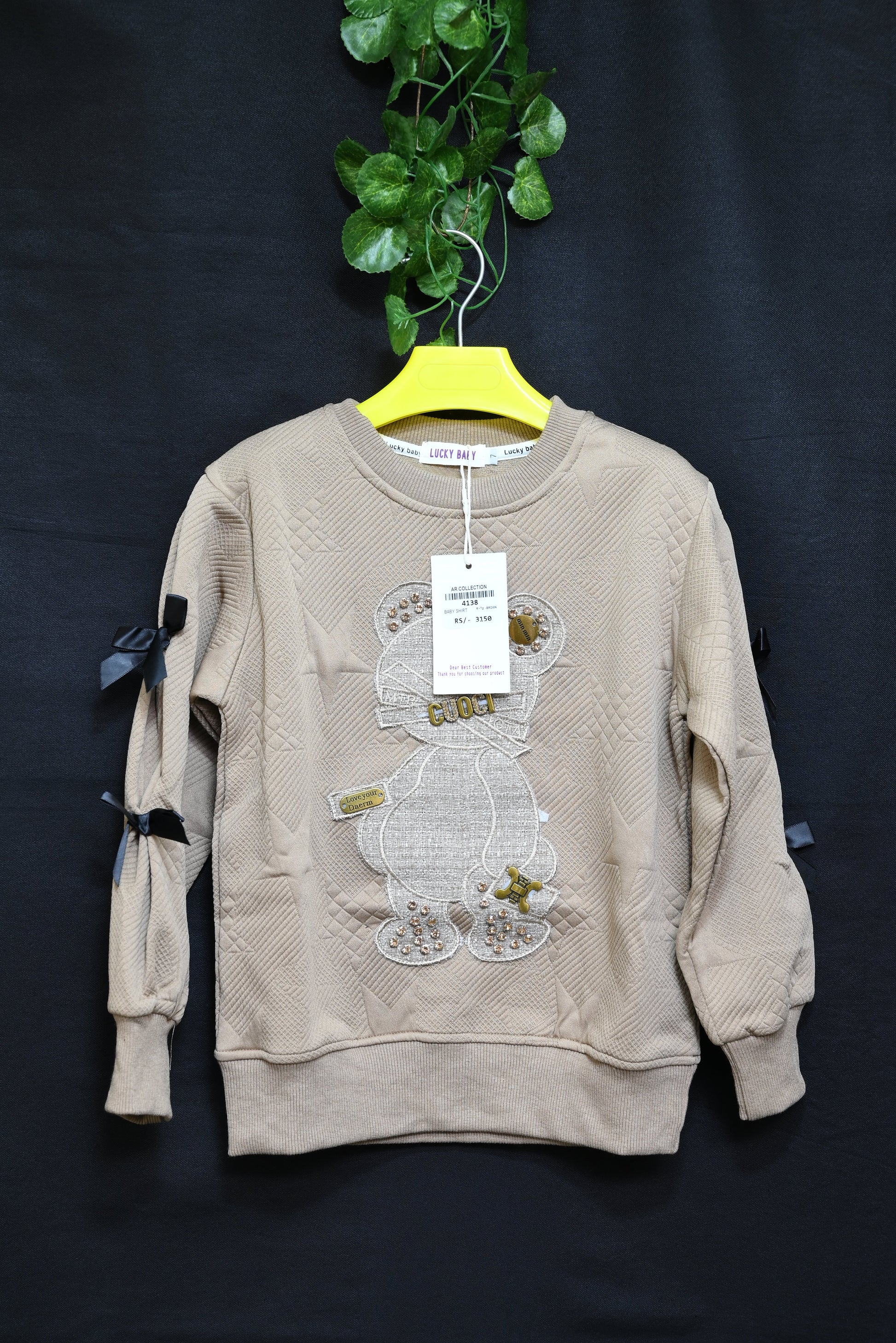 4138-Baby Terry Winter Shirt– Round Neck Shirt Featuring Attached Toy | Imported & Western Style