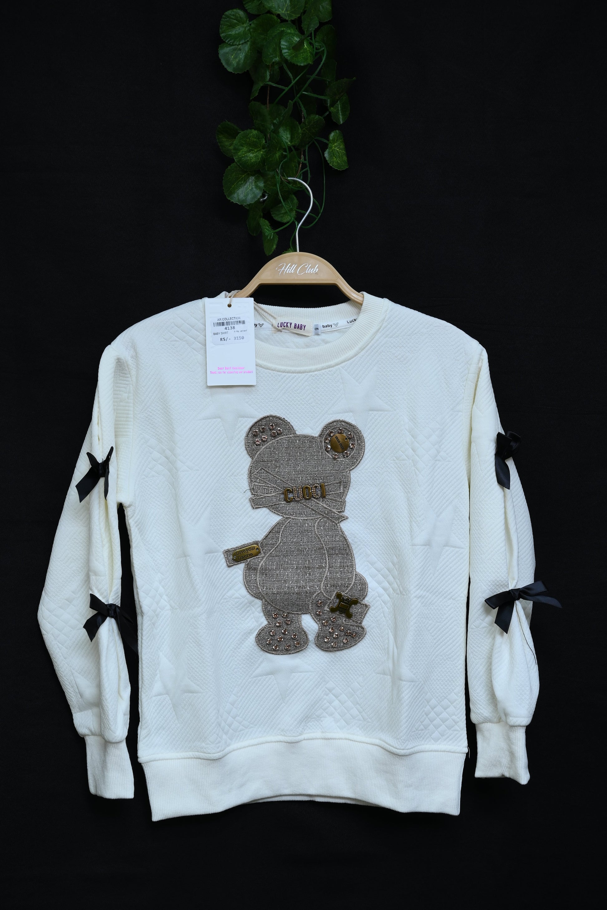 4138-Baby Terry Winter Shirt– Round Neck Shirt Featuring Attached Toy | Imported & Western Style