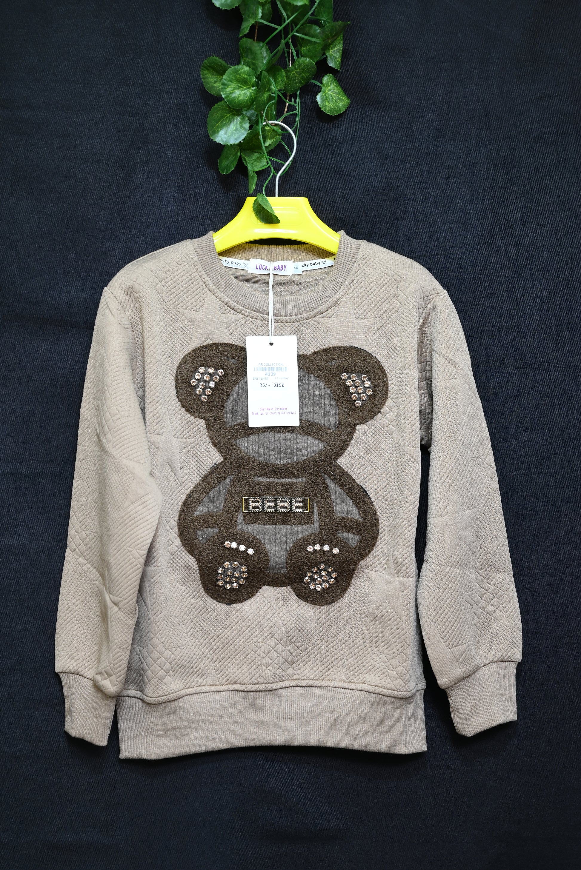 4139-Soft Terry Baby Winter Shirt– Round Neck with Toy Attached | Western-Inspired Design