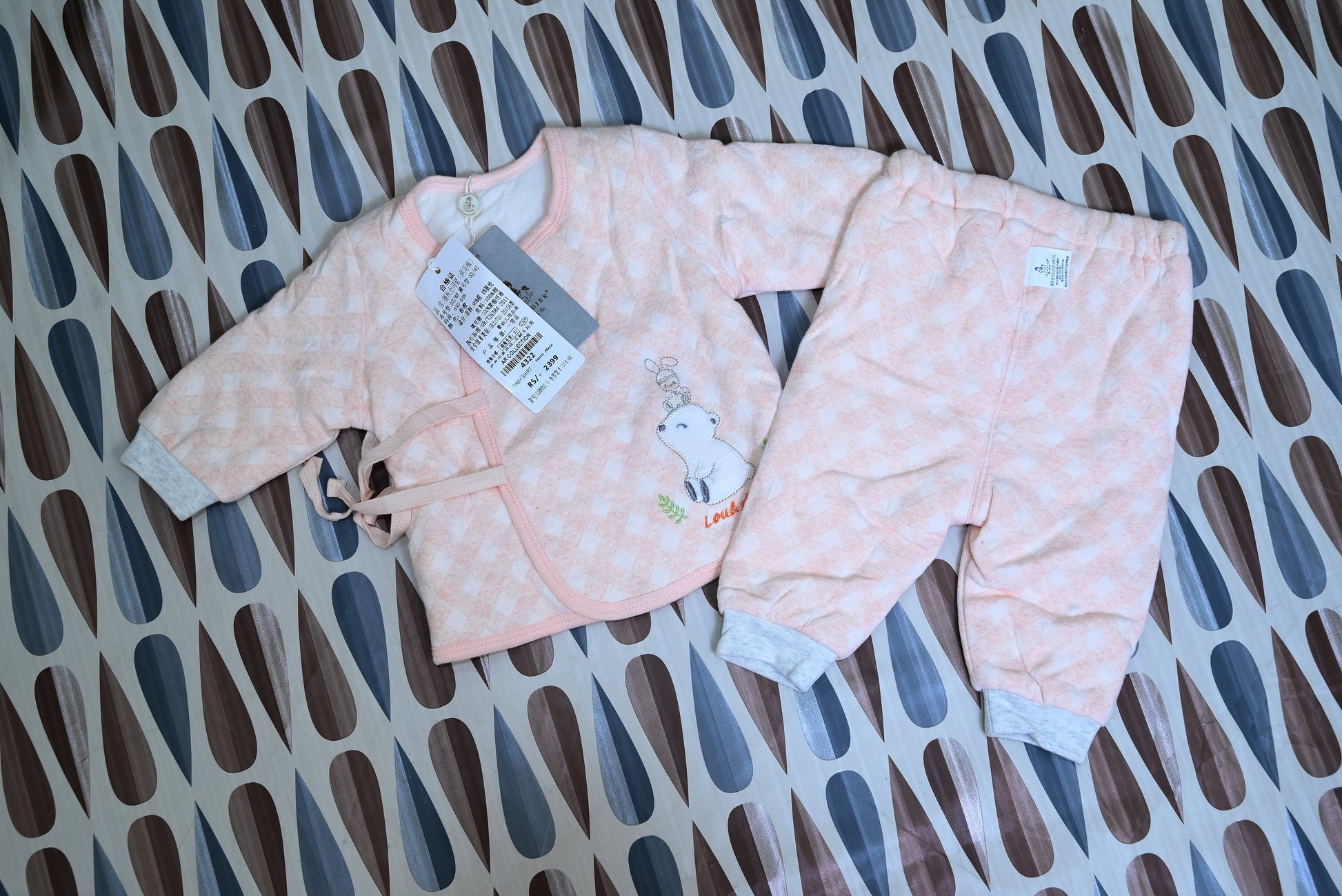 4322-Baba Fleece Shirt & Trouser Set