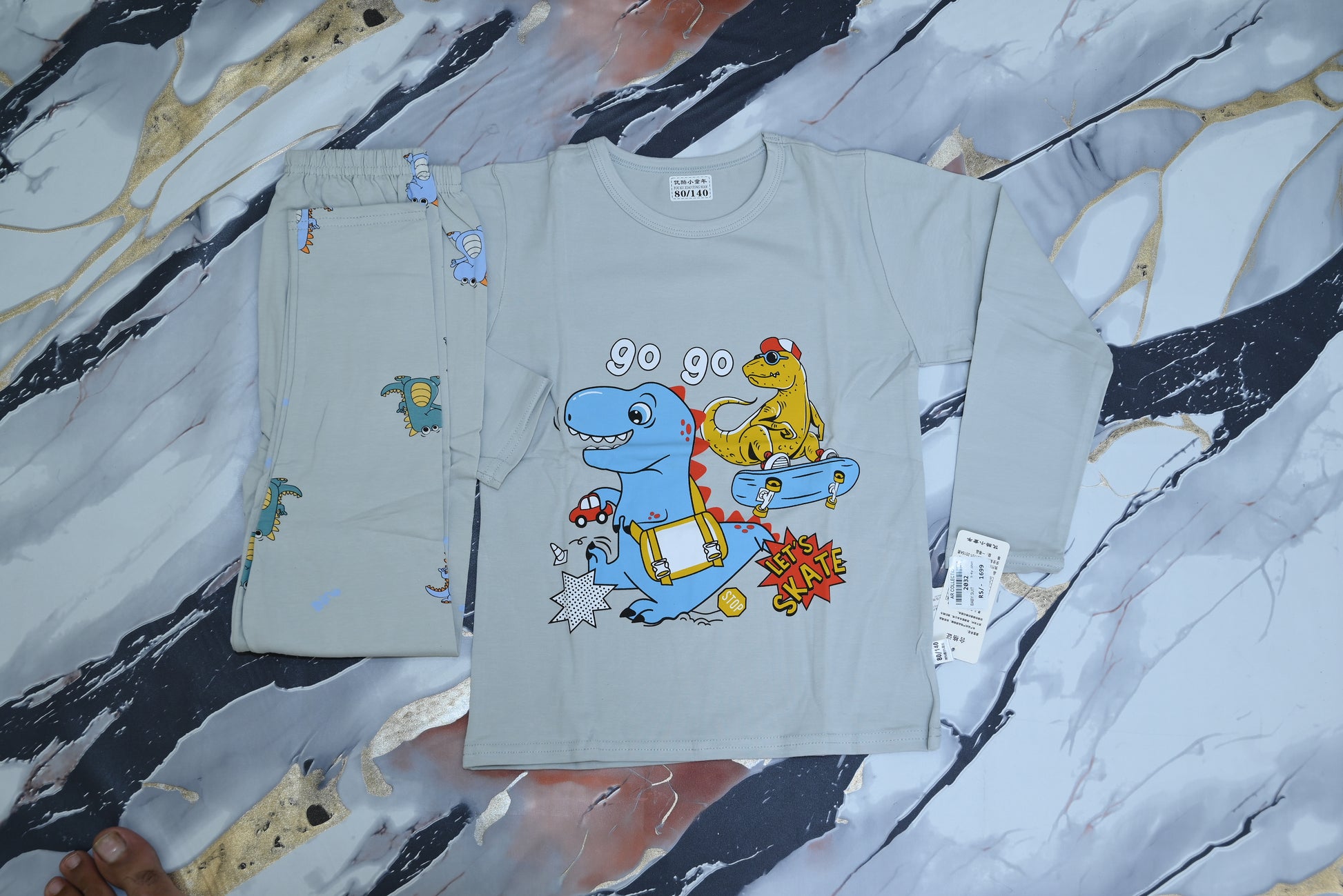 2032-Soft Terry Baby Suit with Playful Prints