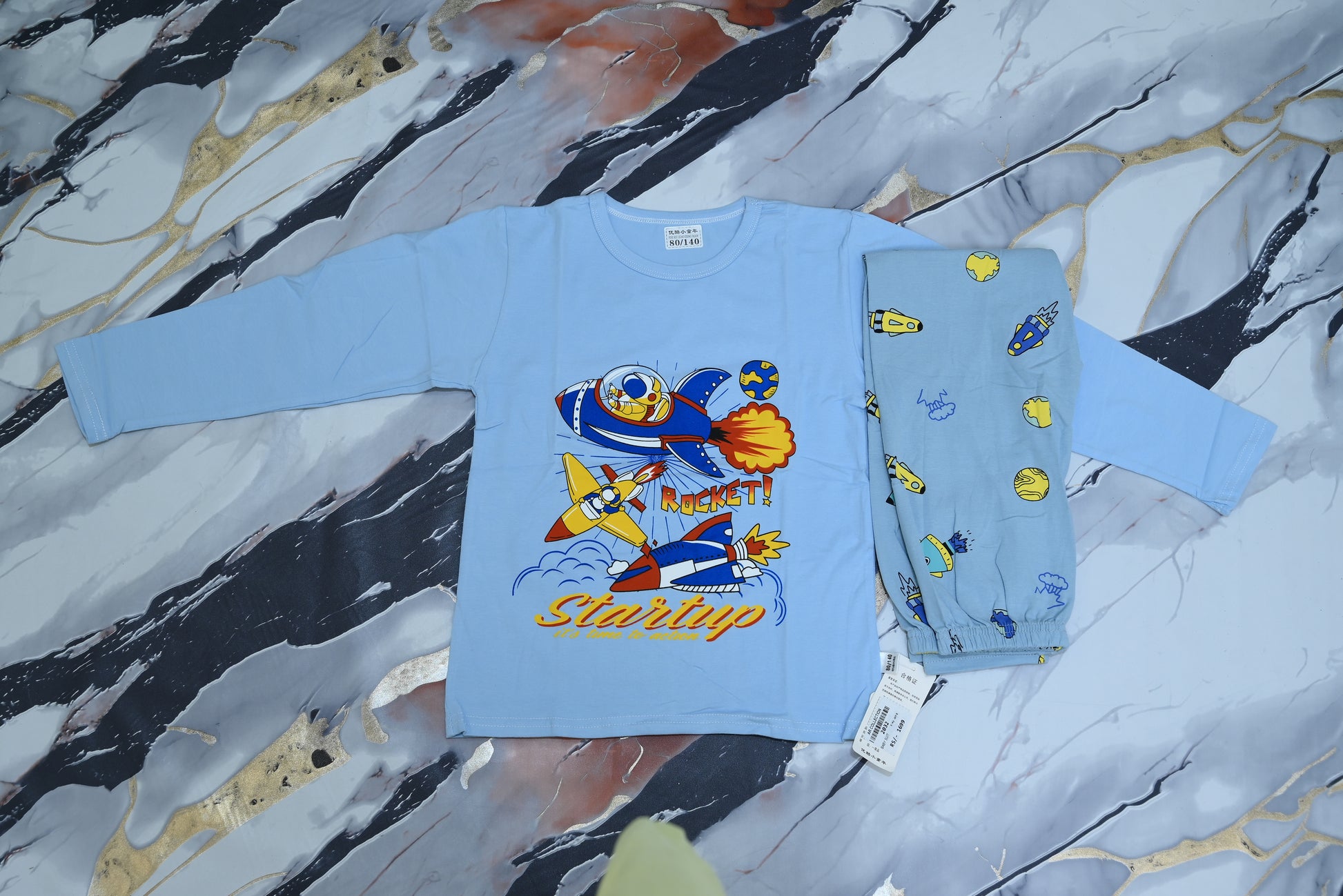 2032-Soft Terry Baby Suit with Playful Prints