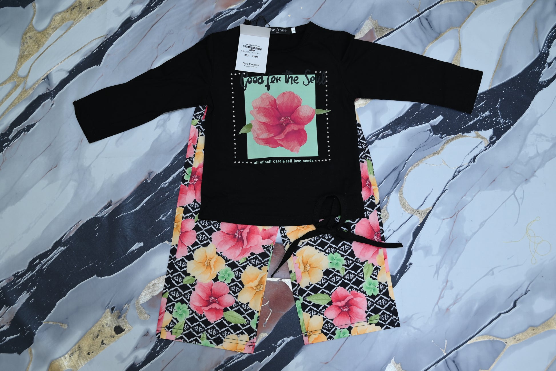 2009-Soft & Stylish Baby Suit Set (24/28)