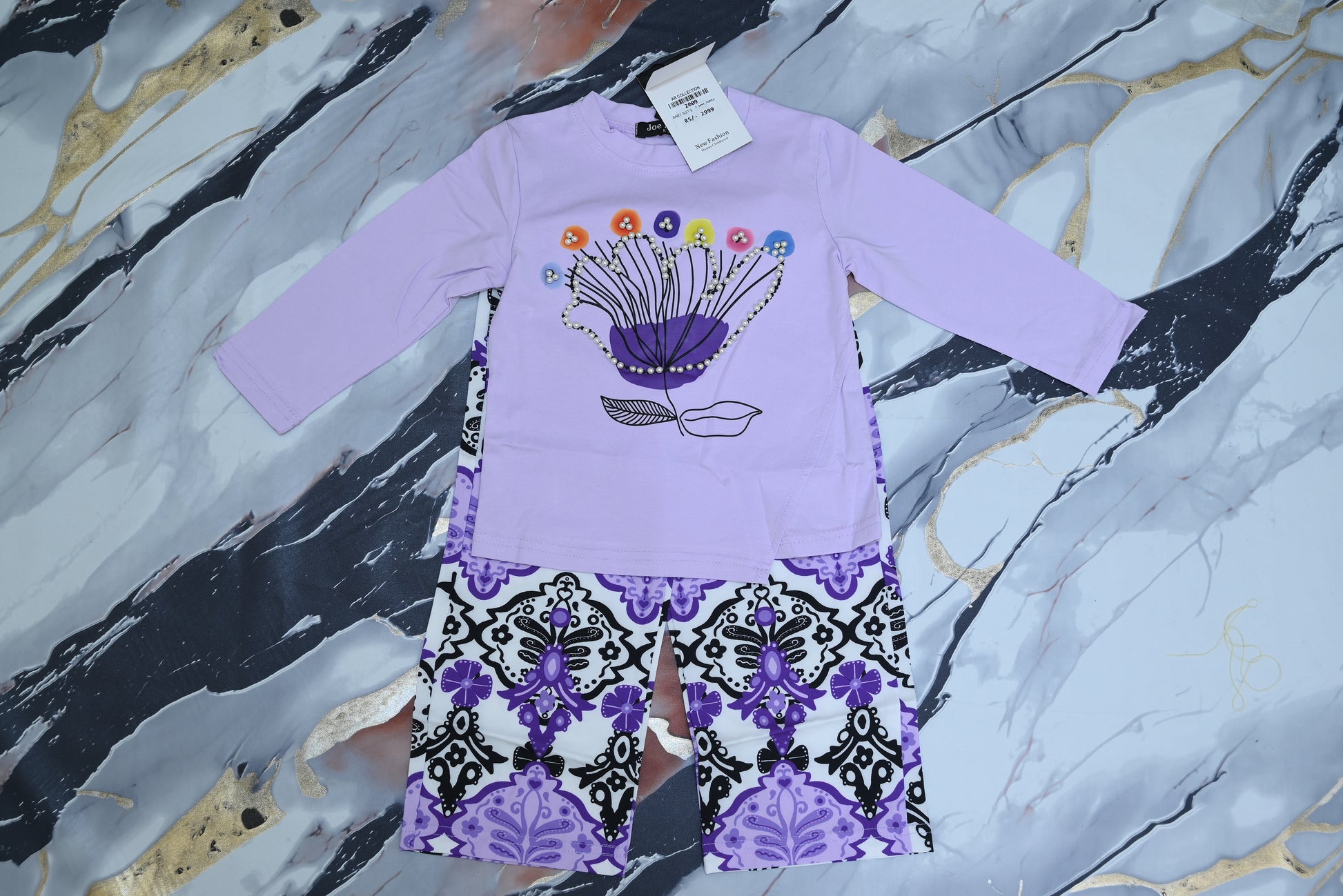 2009-Soft & Stylish Baby Suit Set (24/28)