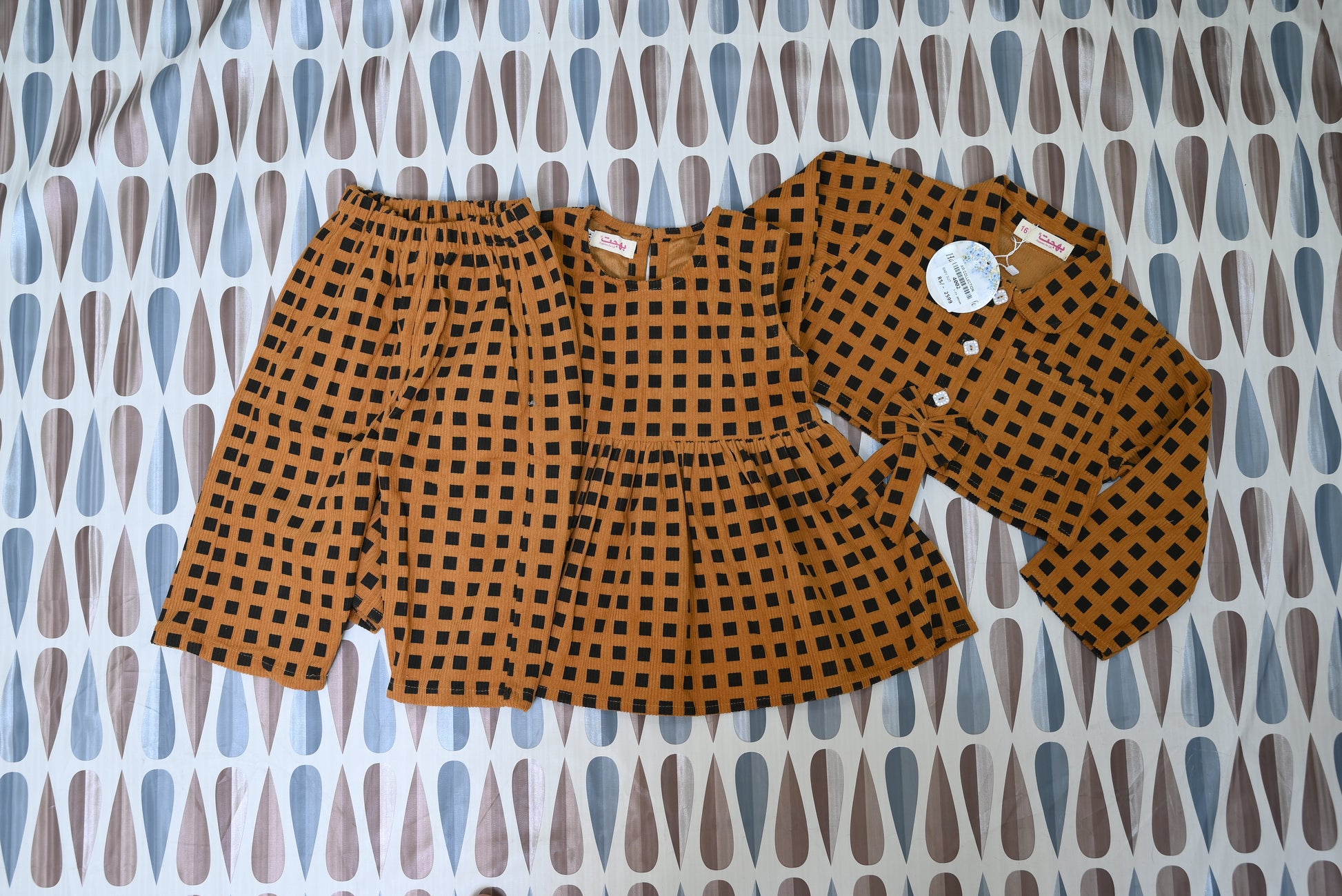 4002-Country Shirt & Trouser Baby Set