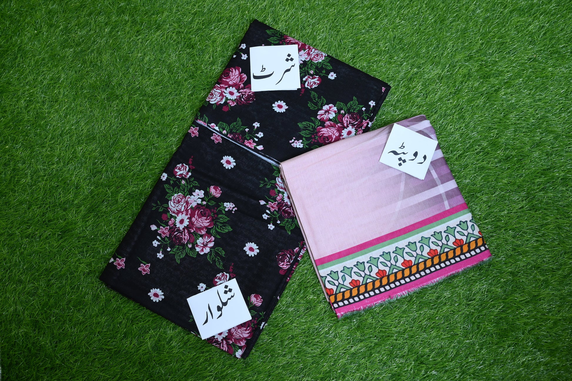 5518-Elegant 3-Piece Unstitched Khaddar Ensemble – Artfully Printed Shirt, Luxe Dyed Trouser & Statement Dupatta