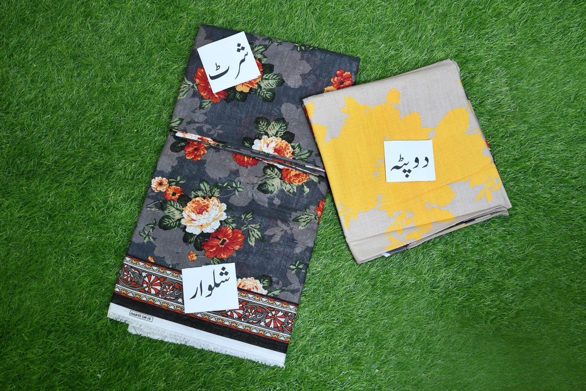 5518-Elegant 3-Piece Unstitched Khaddar Ensemble – Artfully Printed Shirt, Luxe Dyed Trouser & Statement Dupatta