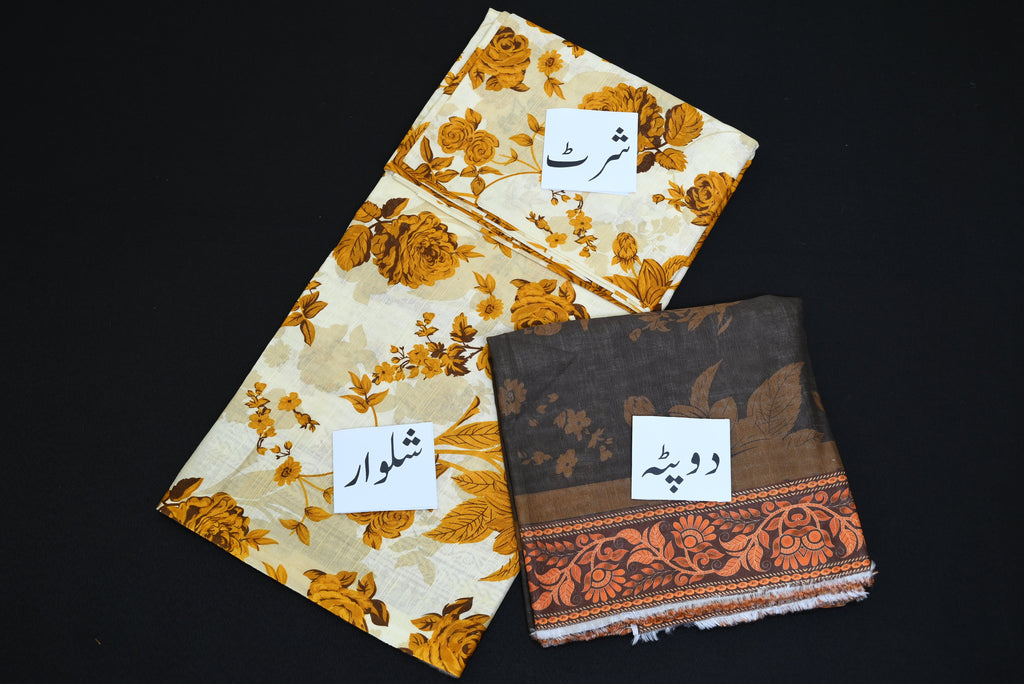 5518-Elegant 3-Piece Unstitched Khaddar Ensemble – Artfully Printed Shirt, Luxe Dyed Trouser & Statement Dupatta