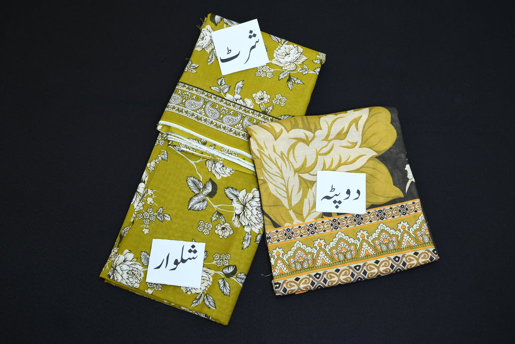 5518-Elegant 3-Piece Unstitched Khaddar Ensemble – Artfully Printed Shirt, Luxe Dyed Trouser & Statement Dupatta