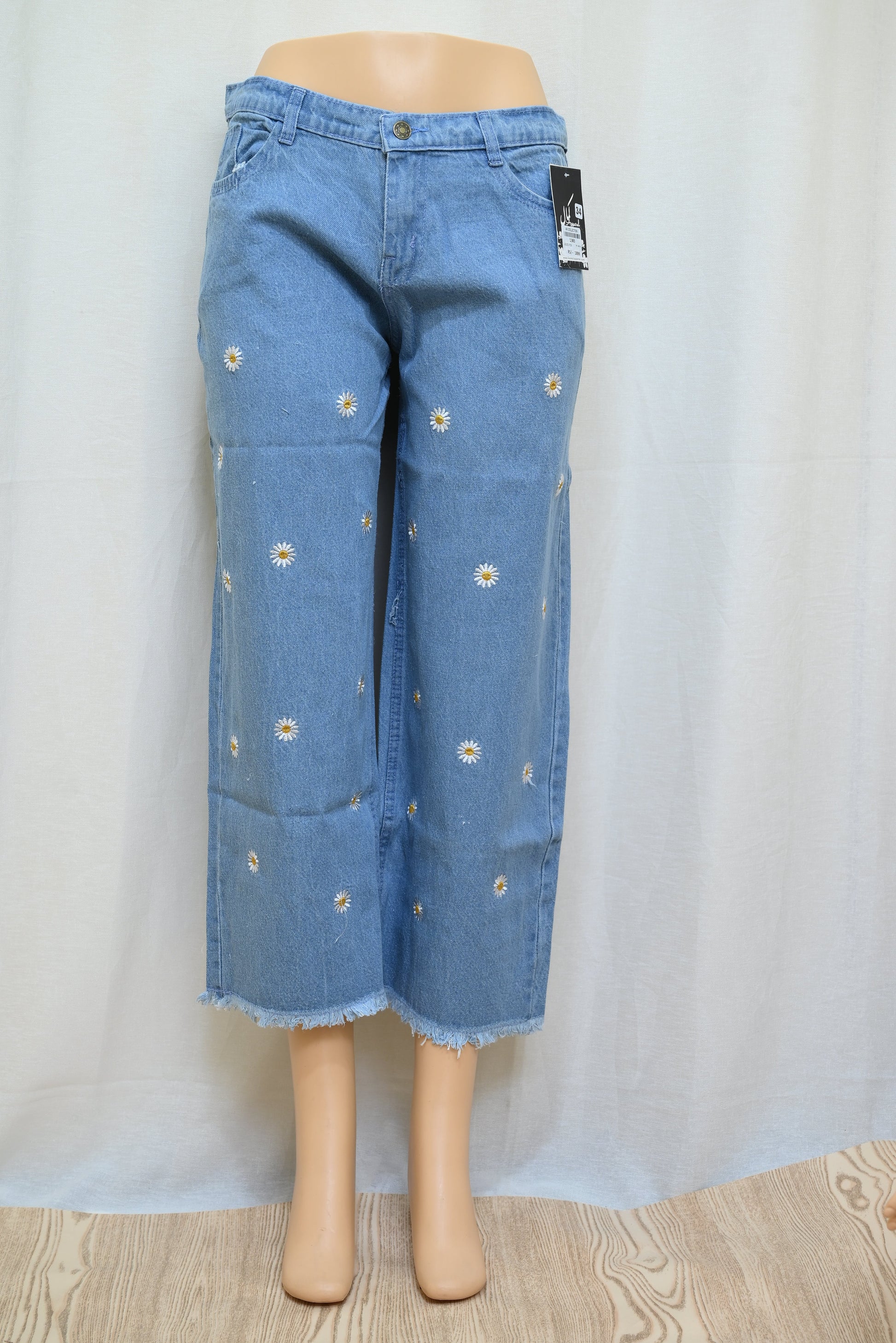 1303-Relaxed Fit Winter Denim Baggy Jeans – Ultimate Comfort & Style